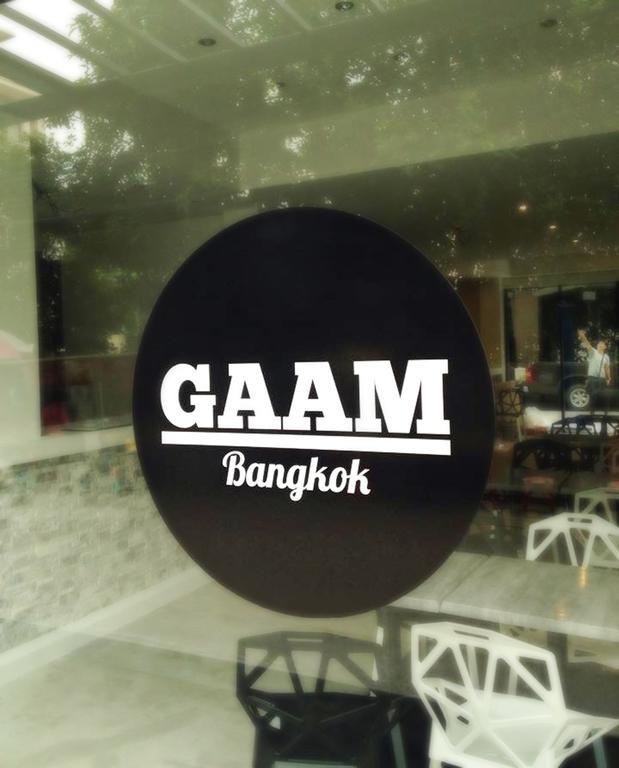 Hotel Gaam 3*
